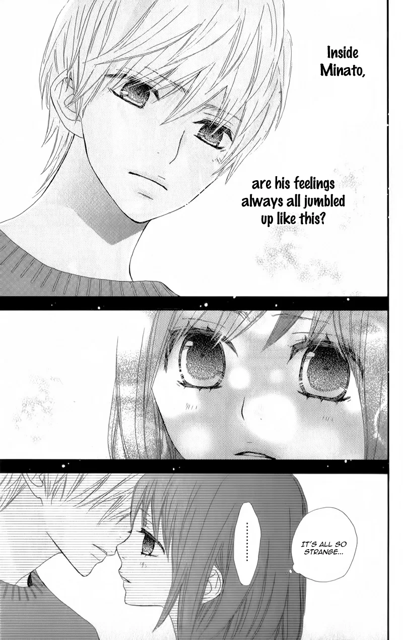 ReRe Hello Chapter 14 page 42