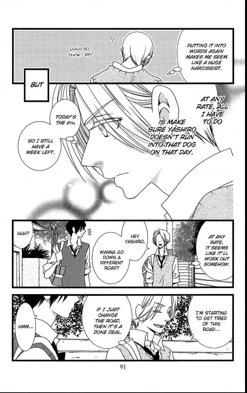 Kami-sama no Ekohiiki Chapter 15 page 3