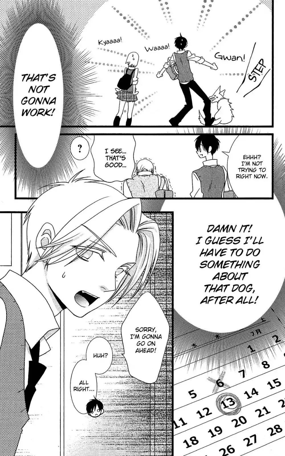 Kami-sama no Ekohiiki Chapter 15 page 5