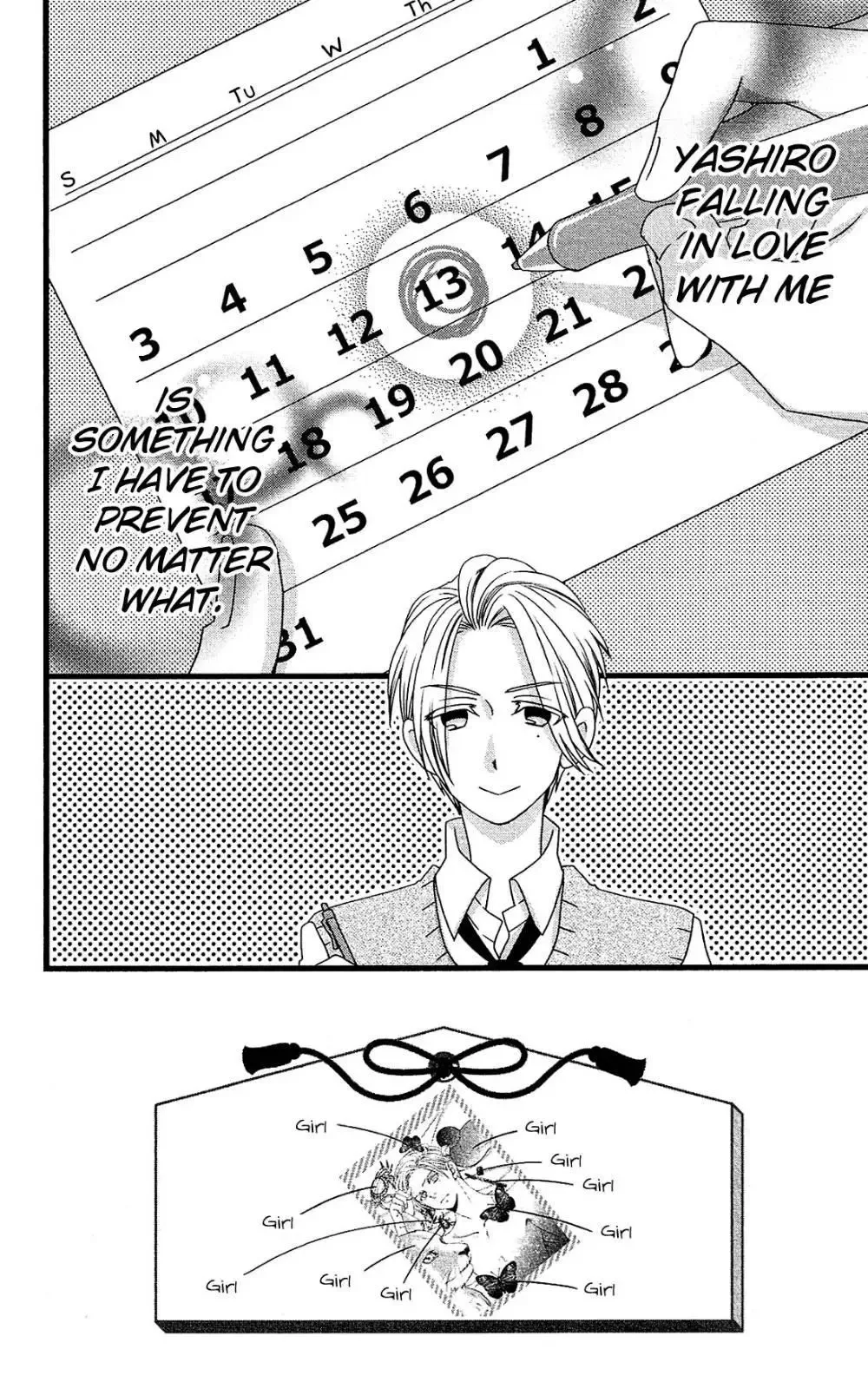 Kami-sama no Ekohiiki Chapter 15 page 2