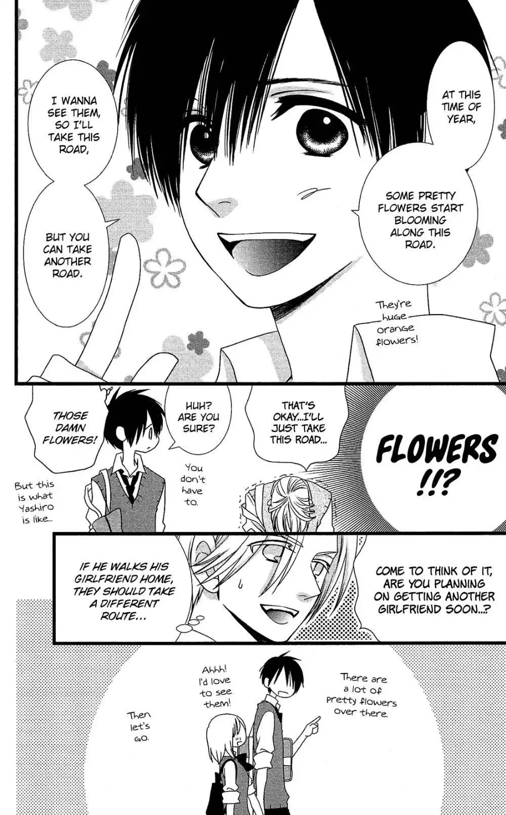 Kami-sama no Ekohiiki Chapter 15 page 4