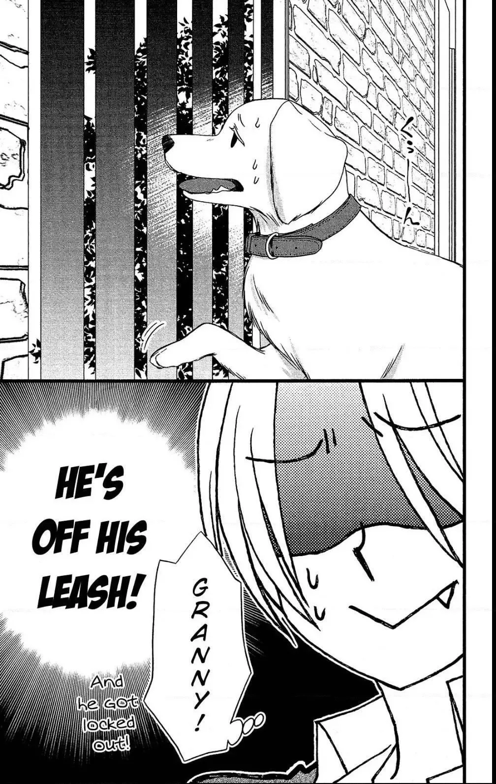 Kami-sama no Ekohiiki Chapter 15 page 17