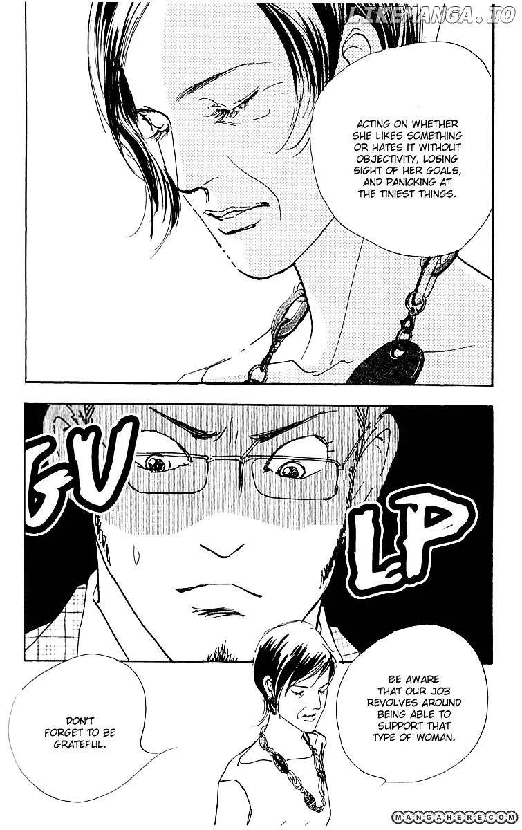 Real Clothes Chapter 15 page 11