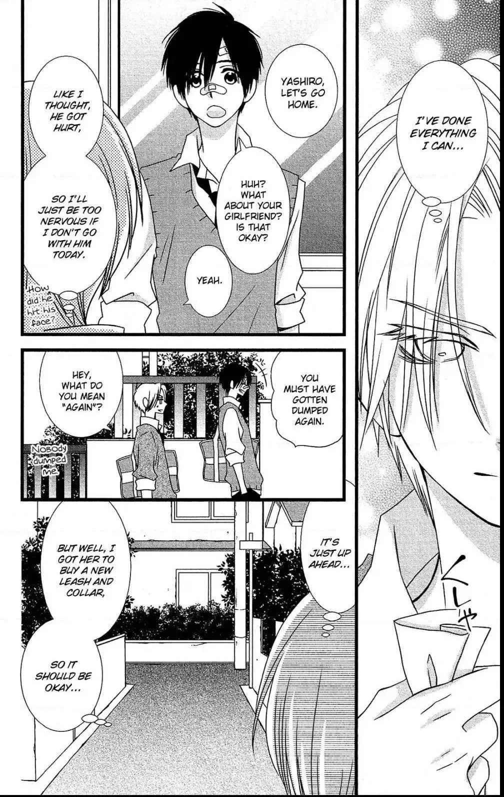 Kami-sama no Ekohiiki Chapter 15 page 16