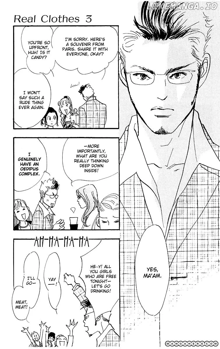 Real Clothes Chapter 15 page 12