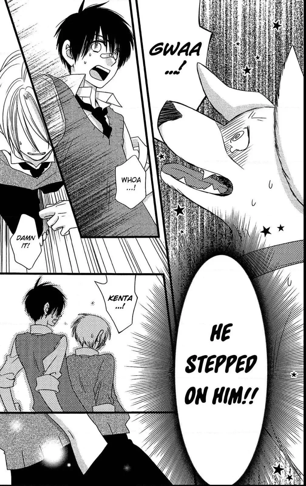 Kami-sama no Ekohiiki Chapter 15 page 19