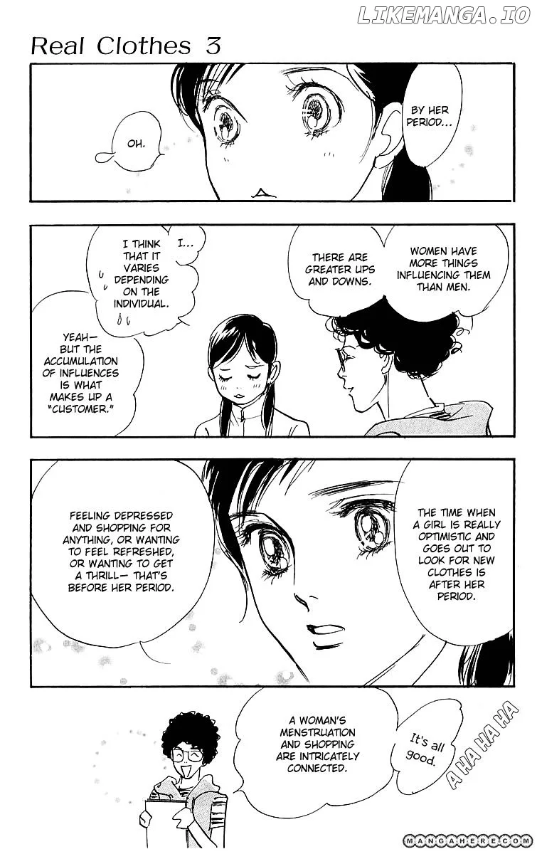 Real Clothes Chapter 15 page 14