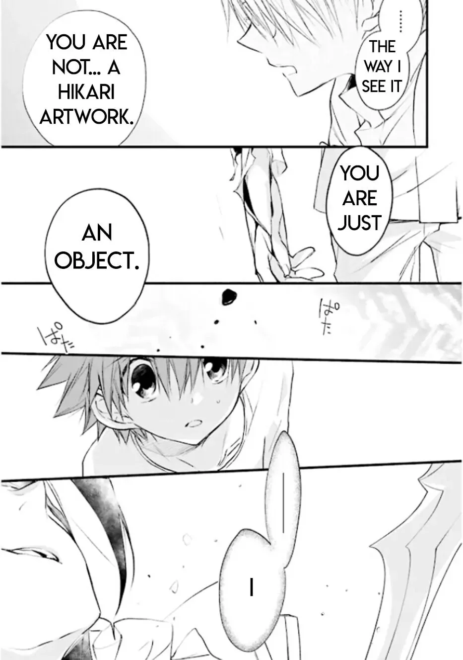 D•N•Angel• Chapter 85 page 5