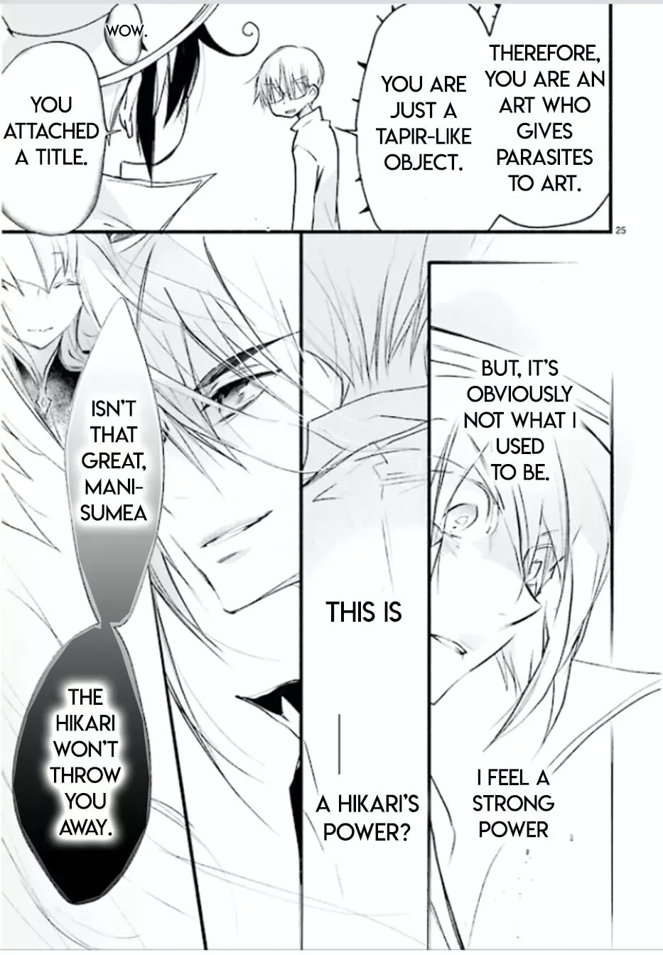 D•N•Angel• Chapter 85 page 24