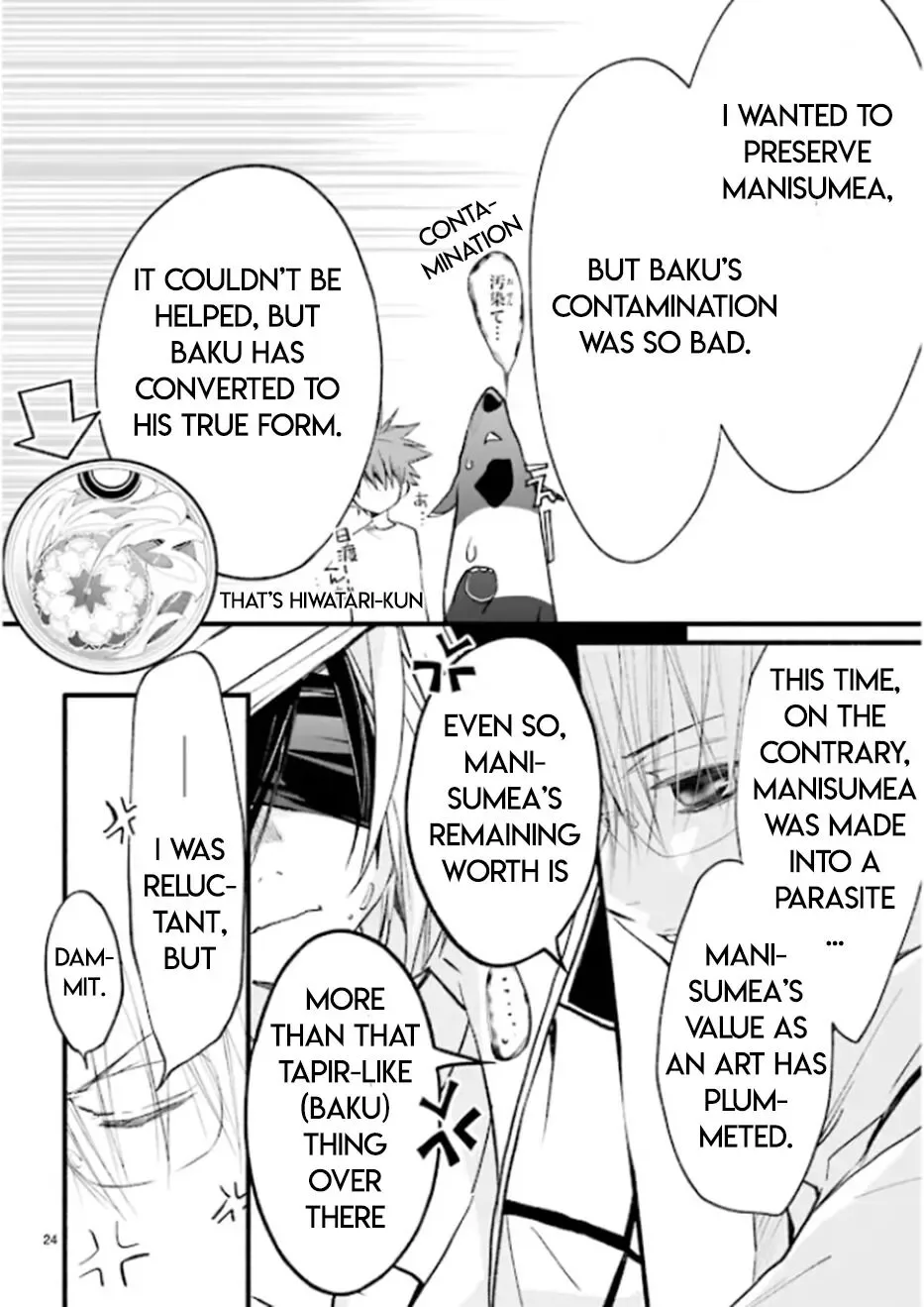 D•N•Angel• Chapter 85 page 23