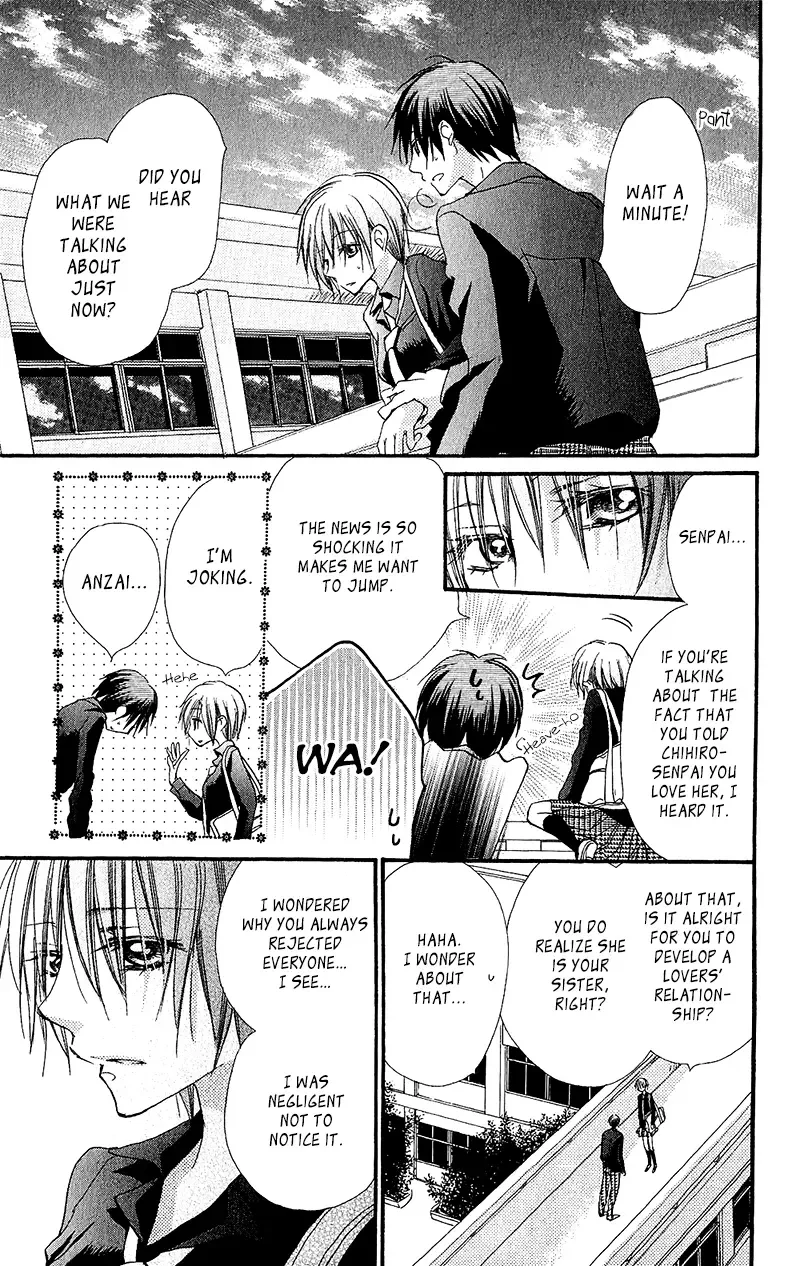 Momoyama Kyoudai Chapter 14 page 16