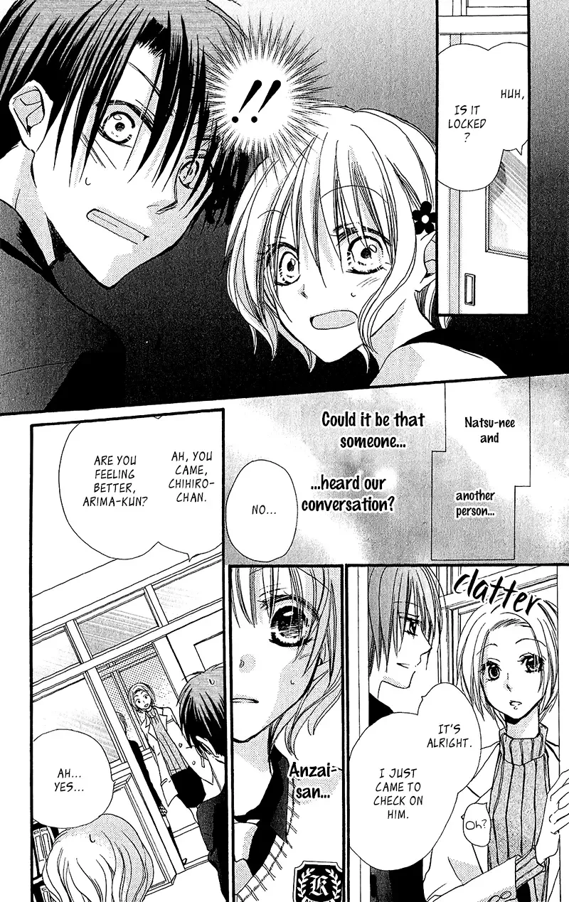 Momoyama Kyoudai Chapter 14 page 13