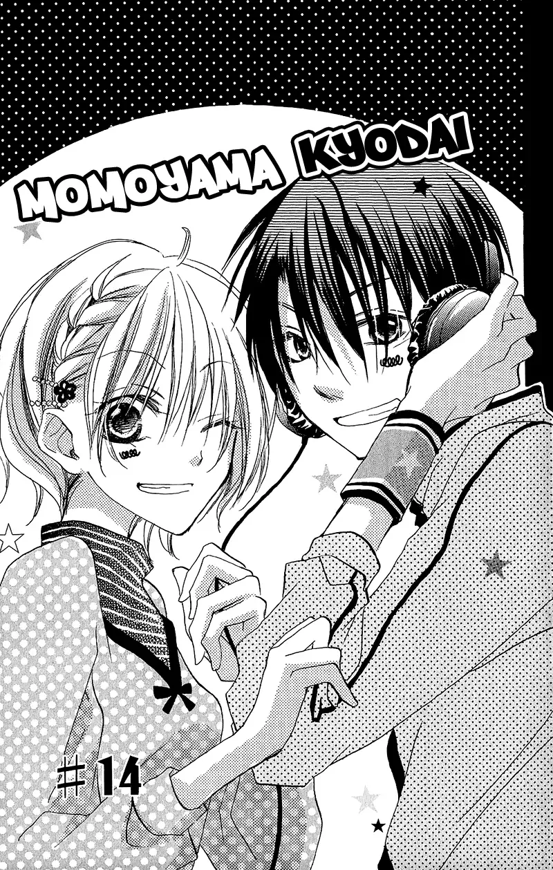 Momoyama Kyoudai Chapter 14 page 10