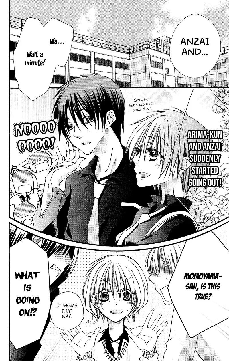Momoyama Kyoudai Chapter 14 page 23