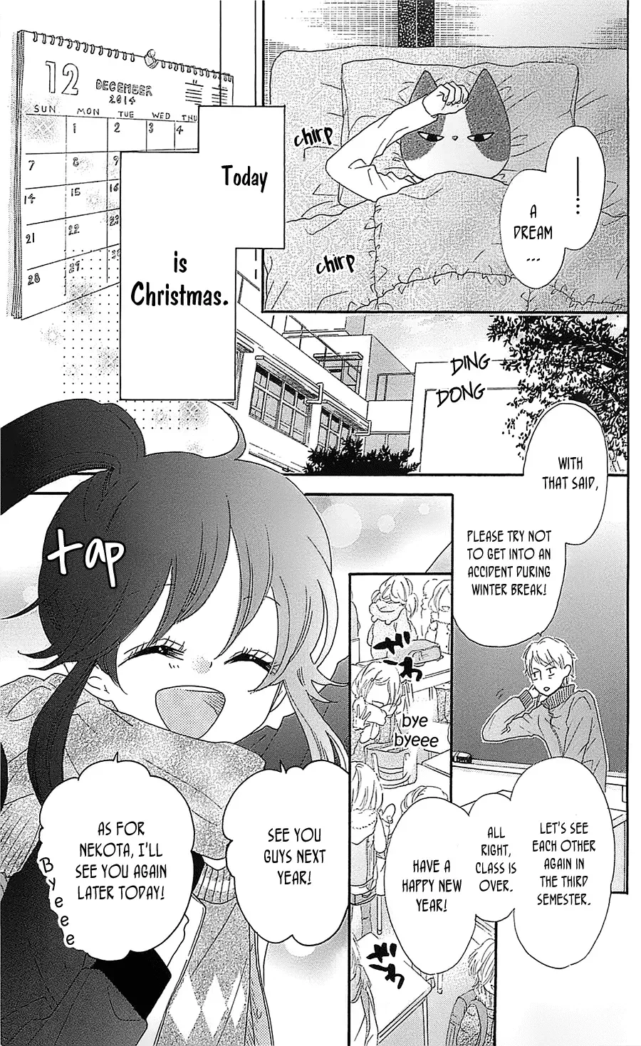 Nekota no Koto ga Ki ni Natte Shikatanai Chapter 19 page 4