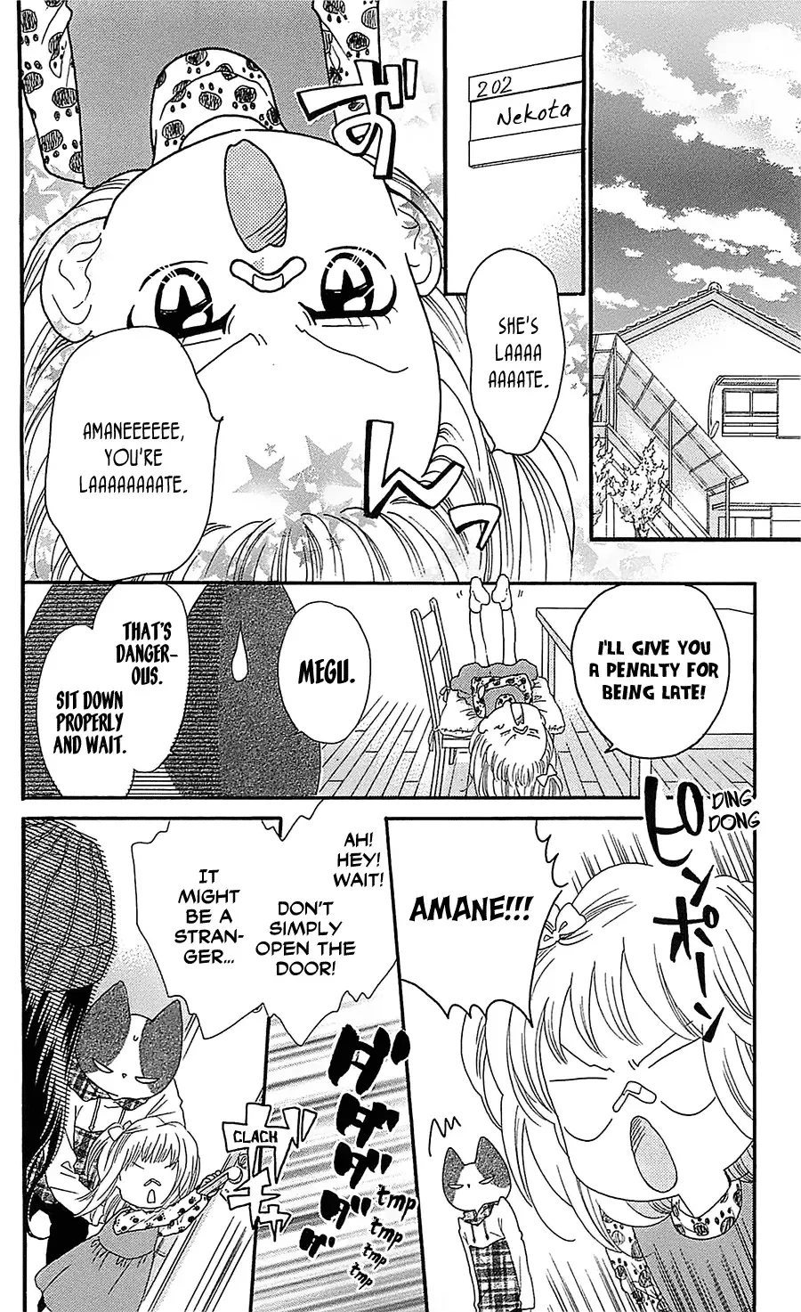 Nekota no Koto ga Ki ni Natte Shikatanai Chapter 19 page 7