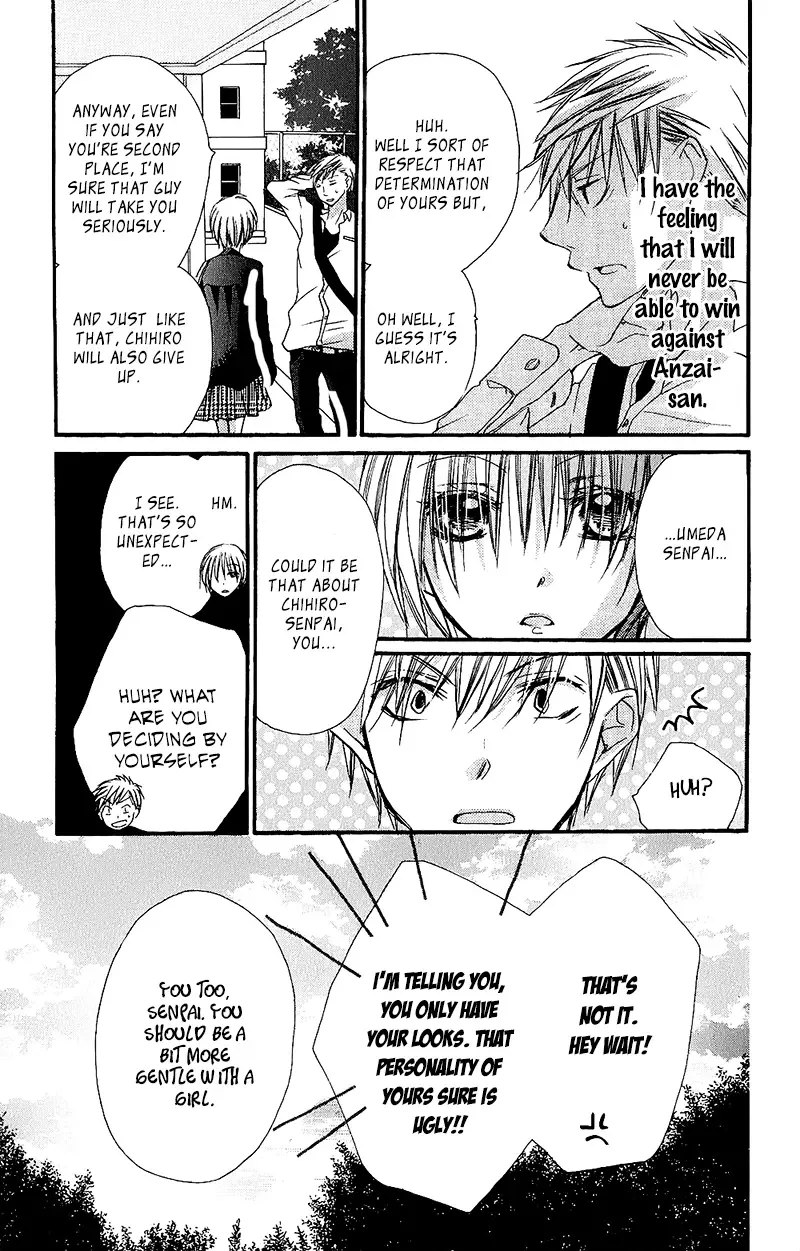 Momoyama Kyoudai Chapter 14 page 30