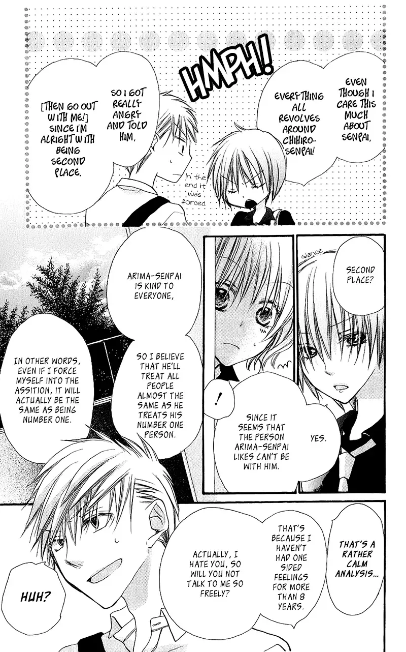Momoyama Kyoudai Chapter 14 page 28