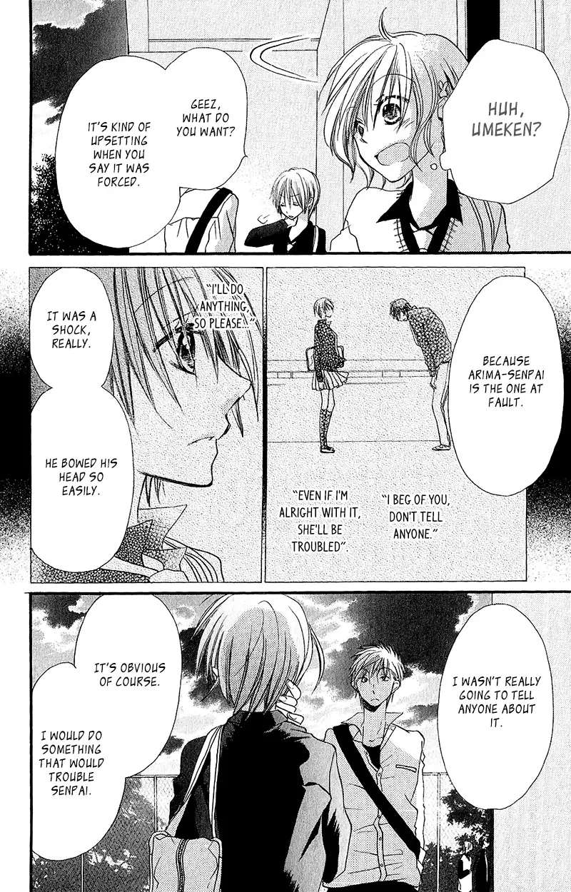 Momoyama Kyoudai Chapter 14 page 27