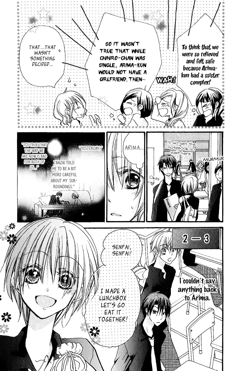 Momoyama Kyoudai Chapter 14 page 24