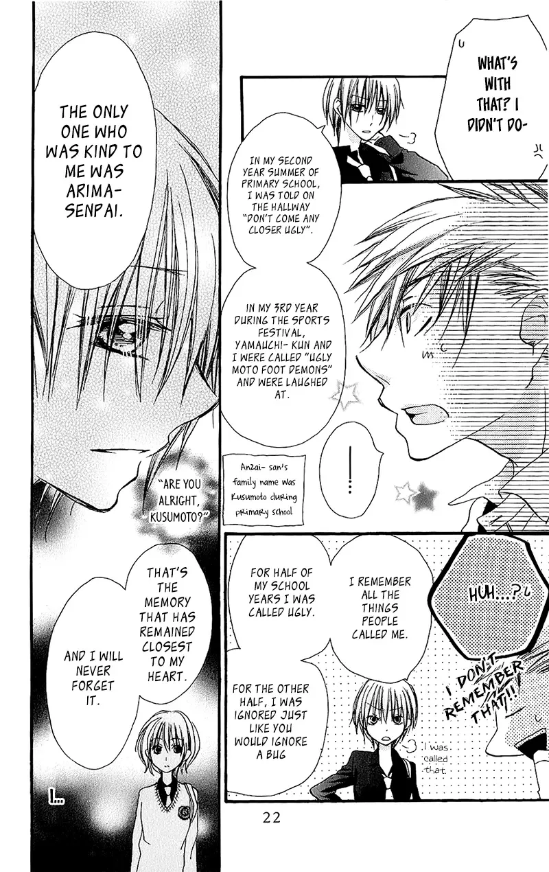 Momoyama Kyoudai Chapter 14 page 29