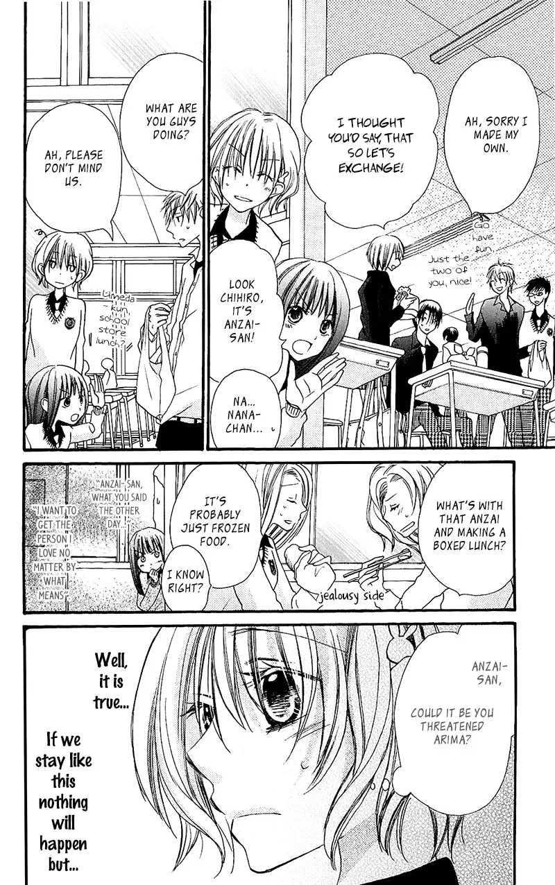 Momoyama Kyoudai Chapter 14 page 25