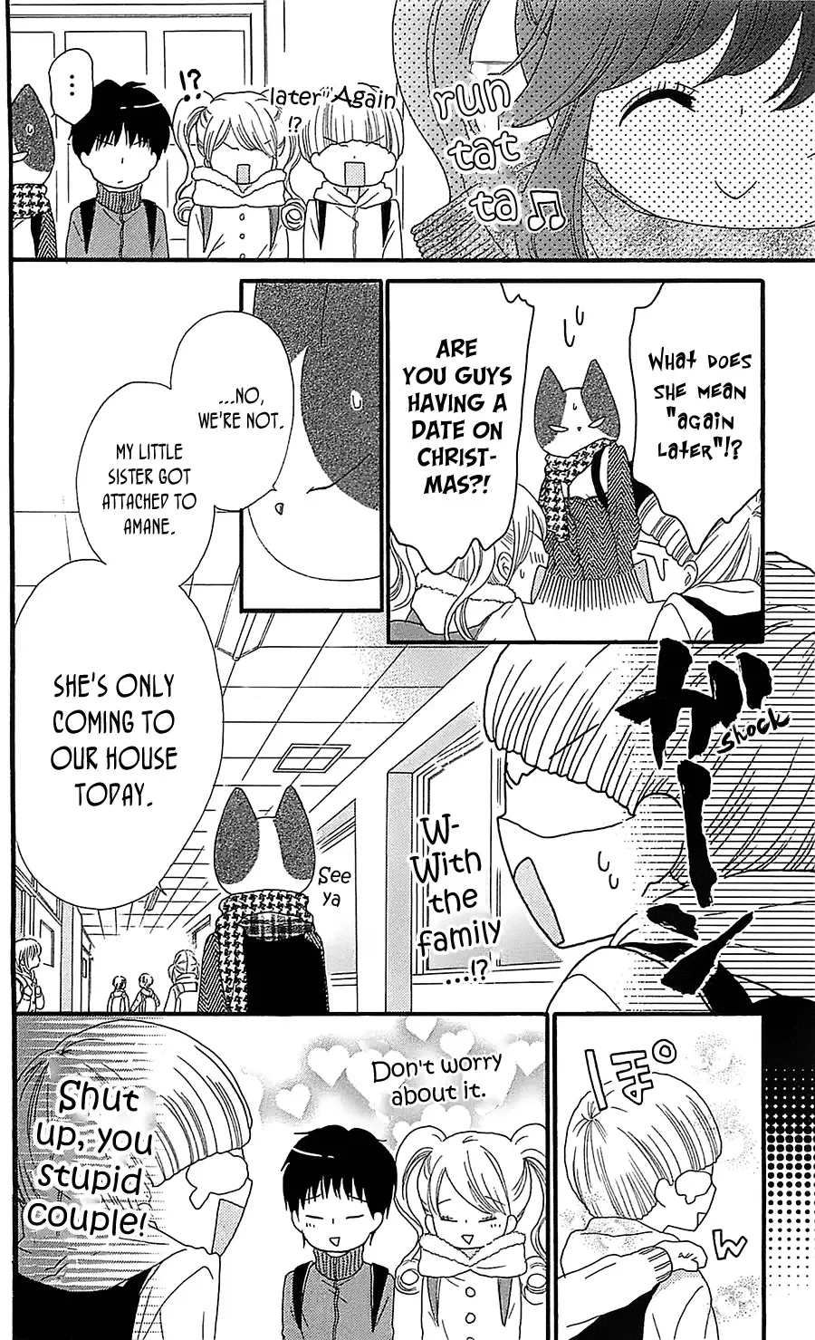 Nekota no Koto ga Ki ni Natte Shikatanai Chapter 19 page 5