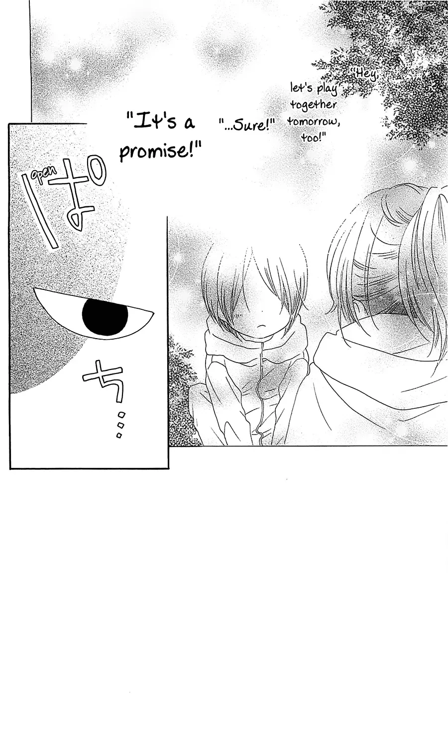 Nekota no Koto ga Ki ni Natte Shikatanai Chapter 19 page 3