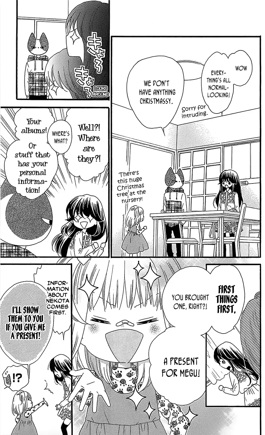 Nekota no Koto ga Ki ni Natte Shikatanai Chapter 19 page 10