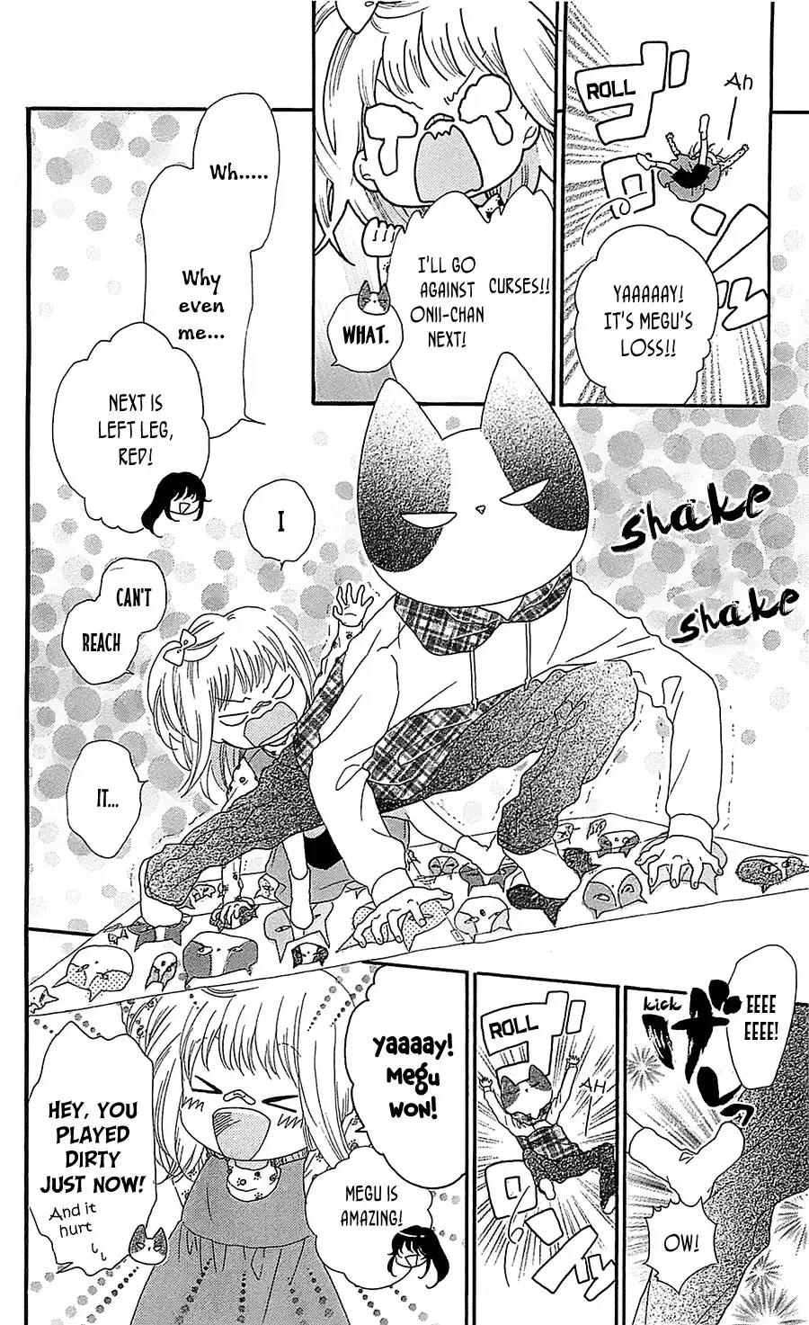 Nekota no Koto ga Ki ni Natte Shikatanai Chapter 19 page 13