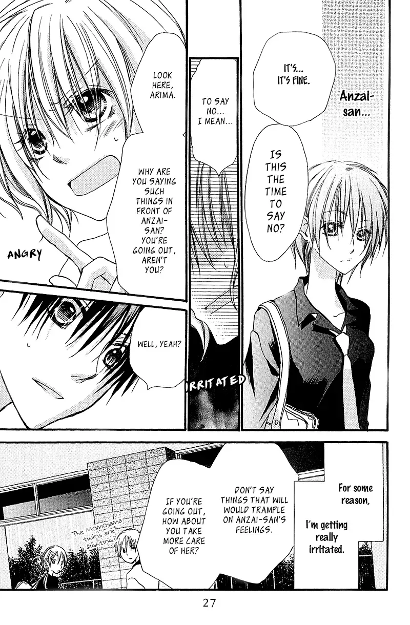 Momoyama Kyoudai Chapter 14 page 34