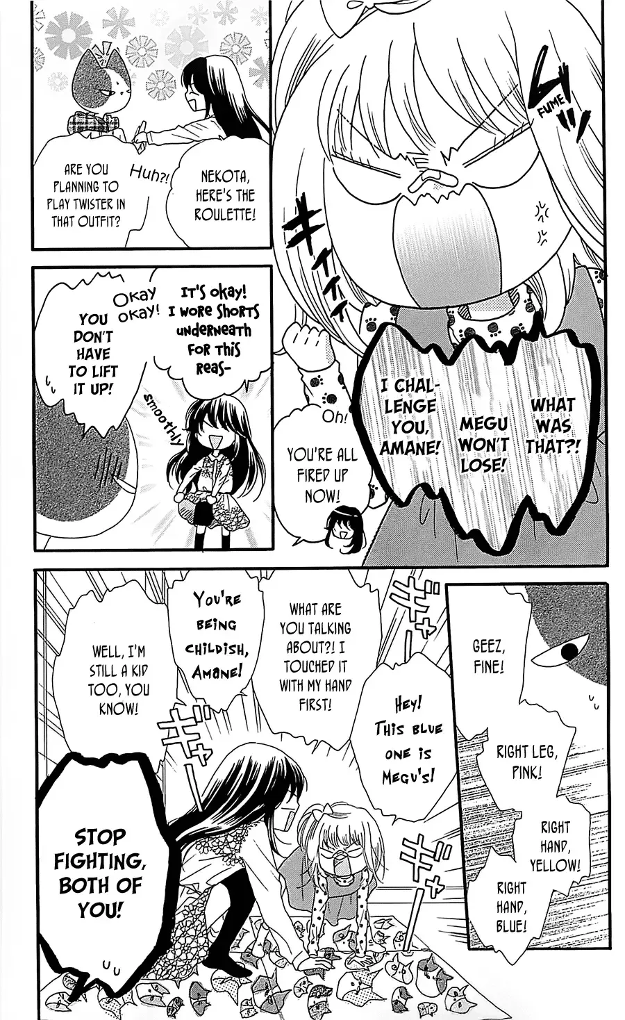 Nekota no Koto ga Ki ni Natte Shikatanai Chapter 19 page 12