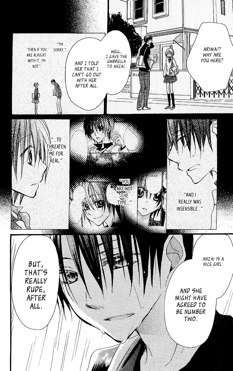 Momoyama Kyoudai Chapter 14 page 40