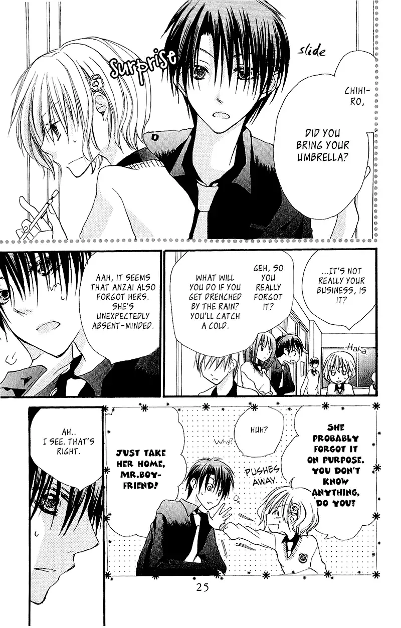Momoyama Kyoudai Chapter 14 page 32