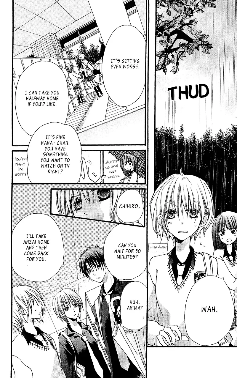 Momoyama Kyoudai Chapter 14 page 33
