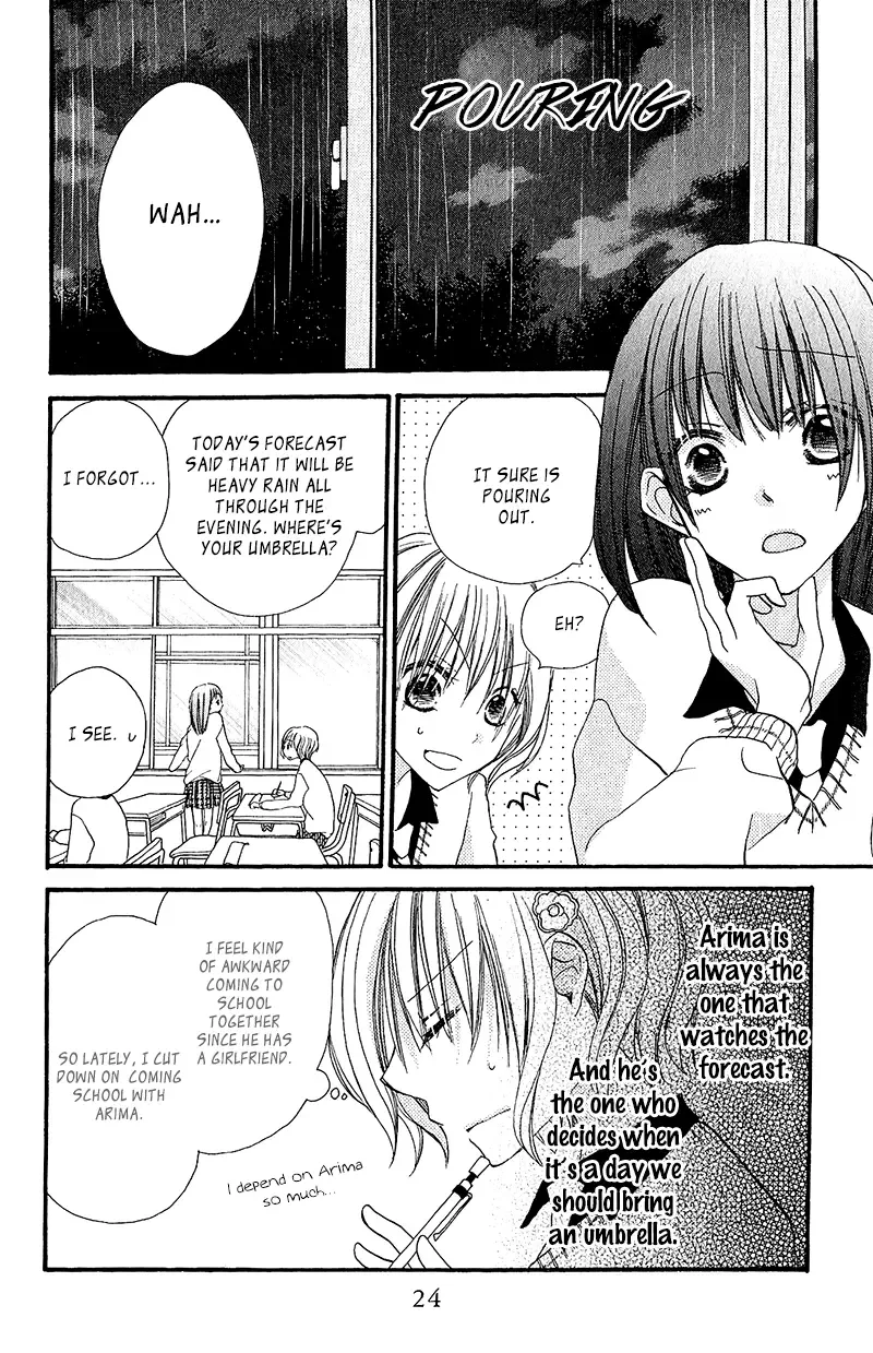 Momoyama Kyoudai Chapter 14 page 31