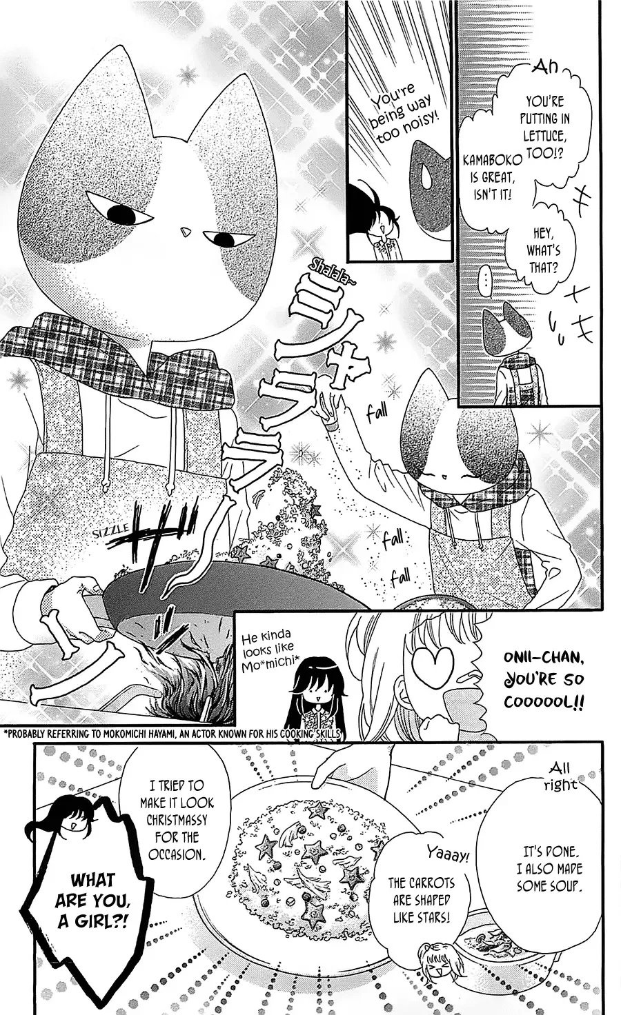 Nekota no Koto ga Ki ni Natte Shikatanai Chapter 19 page 20