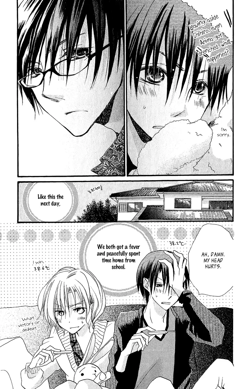 Momoyama Kyoudai Chapter 14 page 46
