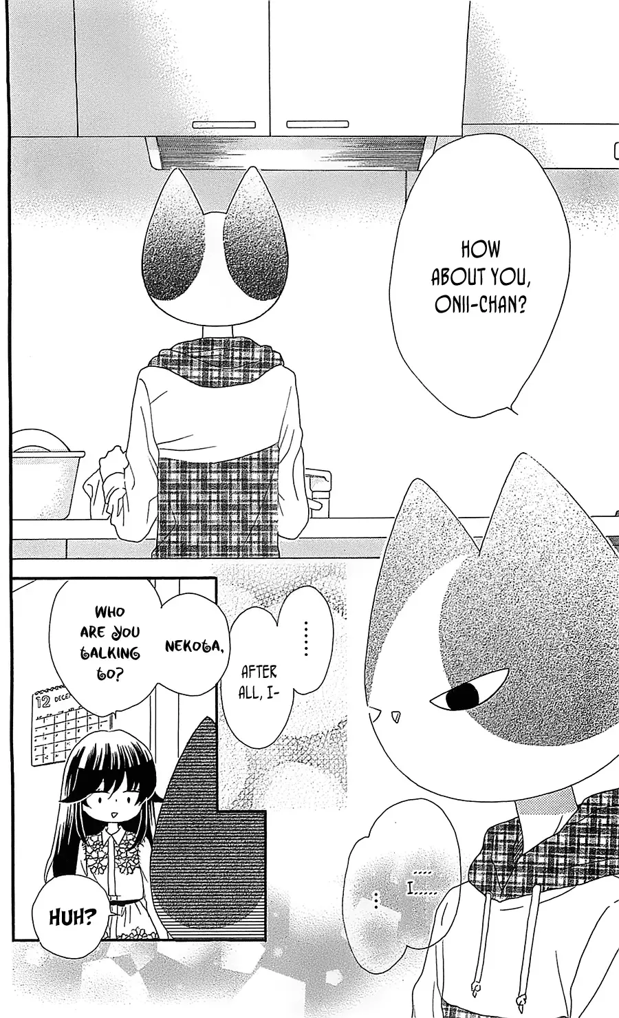Nekota no Koto ga Ki ni Natte Shikatanai Chapter 19 page 25
