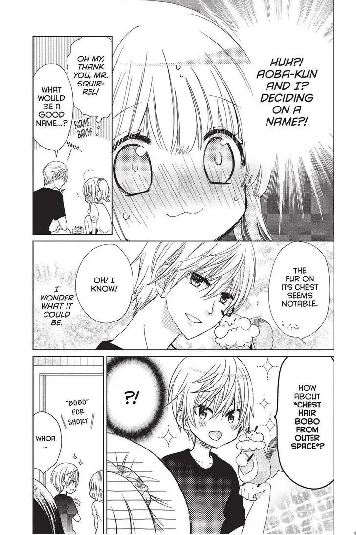 Aoba-kun ni Kikitai Koto Chapter 12.5 page 2