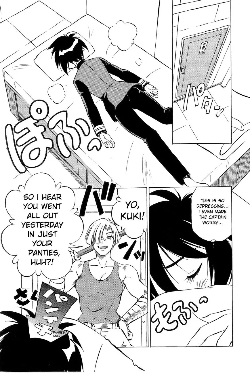 Kurogane Pukapuka Tai Chapter 14 page 7