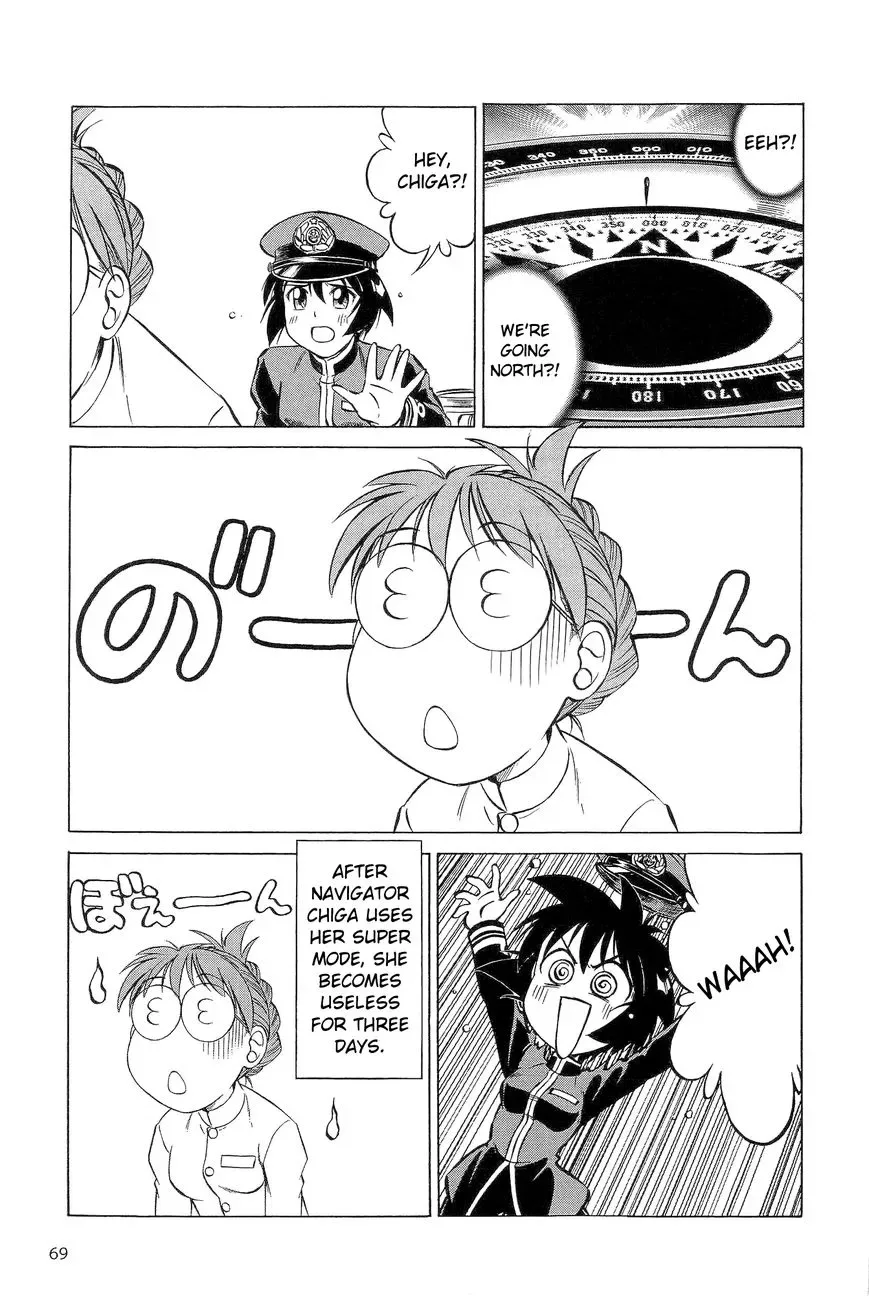 Kurogane Pukapuka Tai Chapter 14 page 5