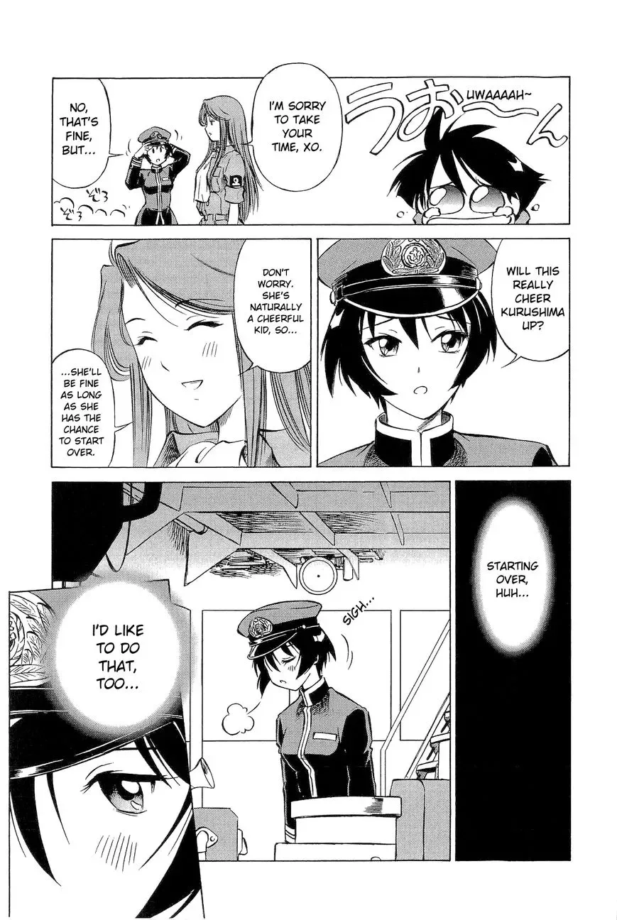 Kurogane Pukapuka Tai Chapter 14 page 3
