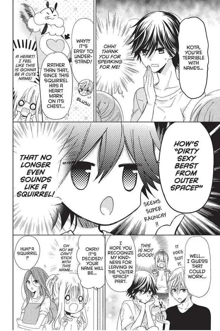 Aoba-kun ni Kikitai Koto Chapter 12.5 page 3