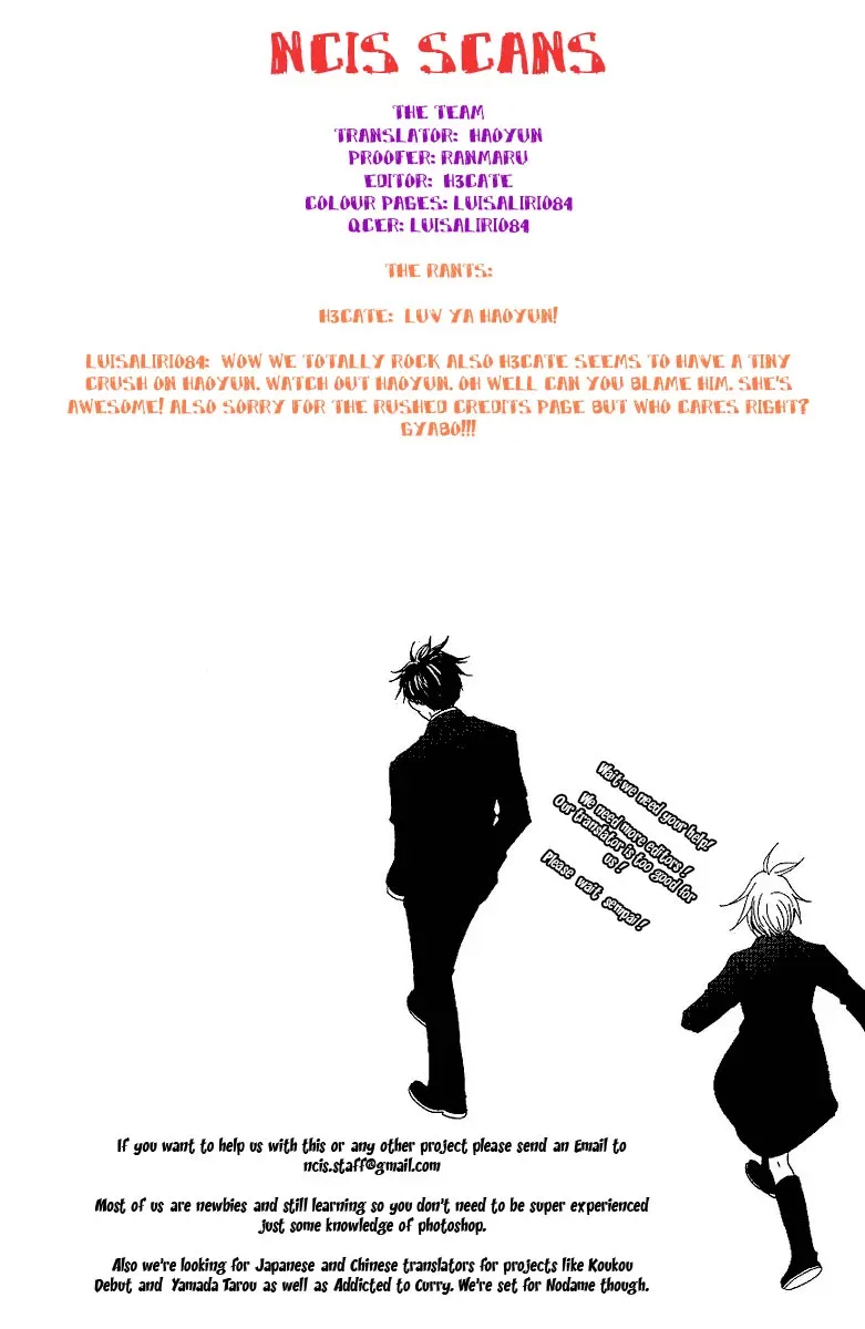 Nodame Cantabile Chapter 53 page 1