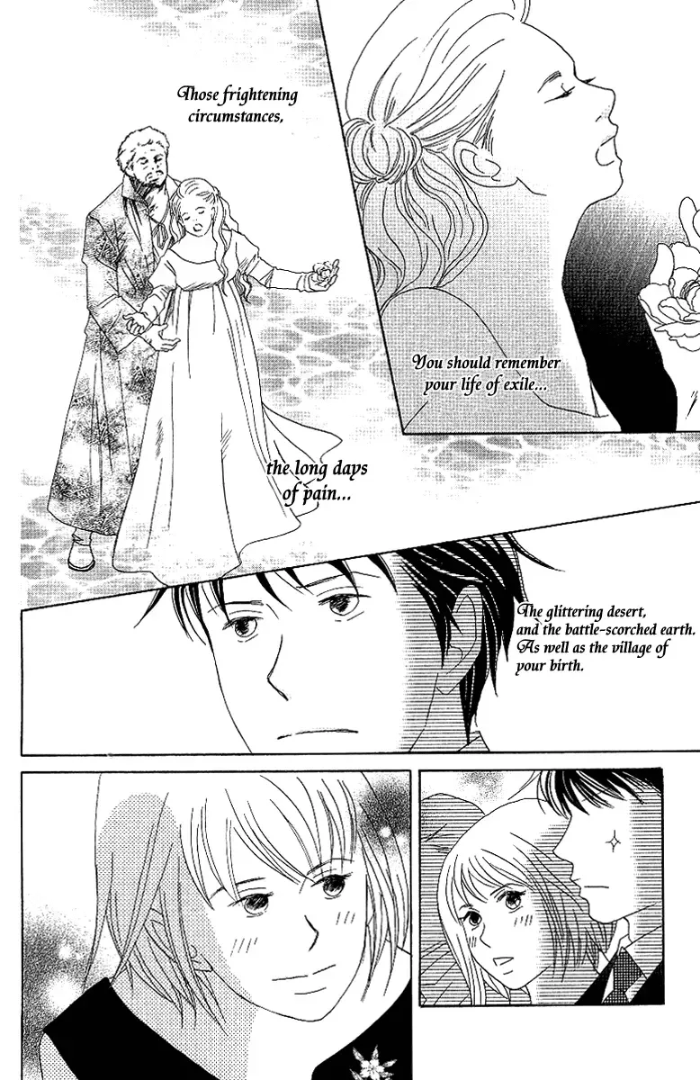 Nodame Cantabile Chapter 53 page 8