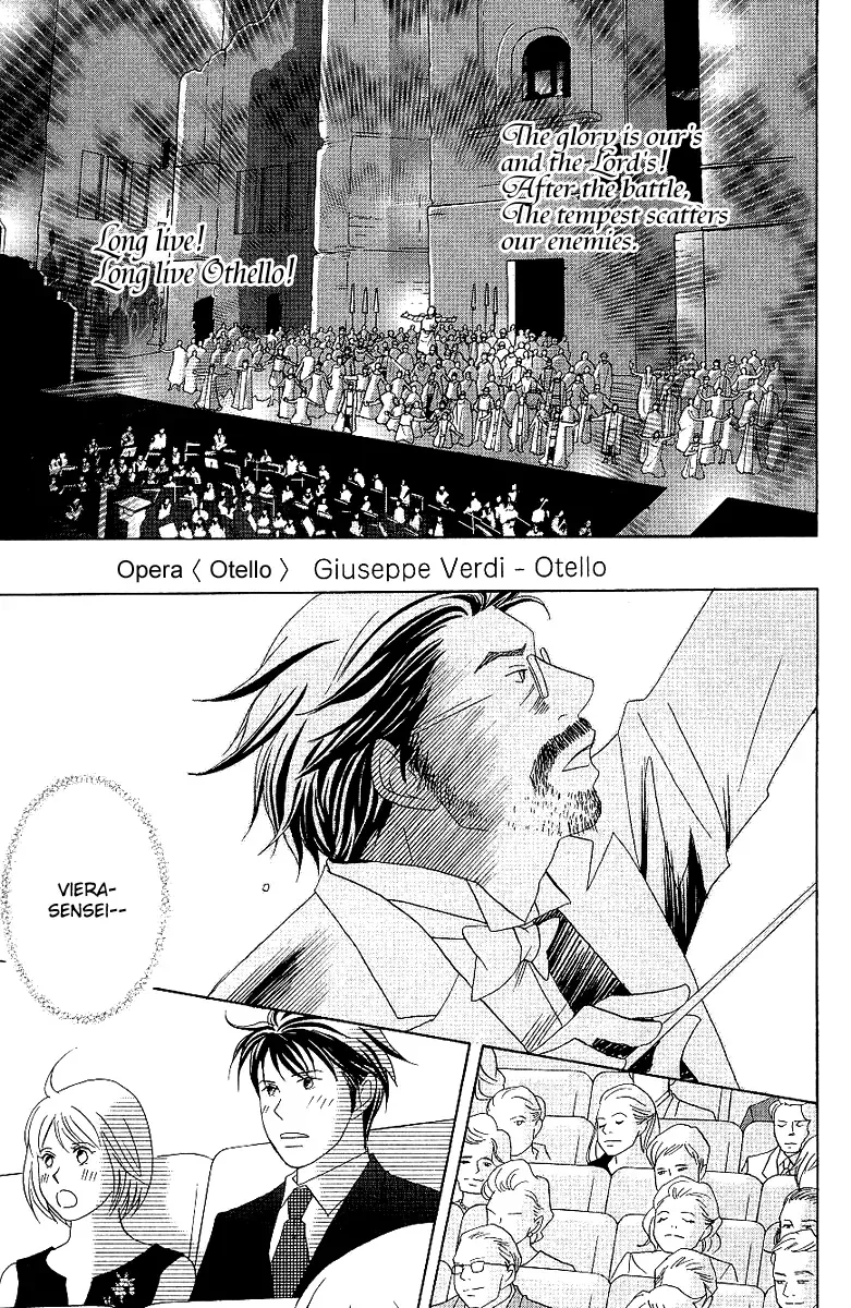 Nodame Cantabile Chapter 53 page 7