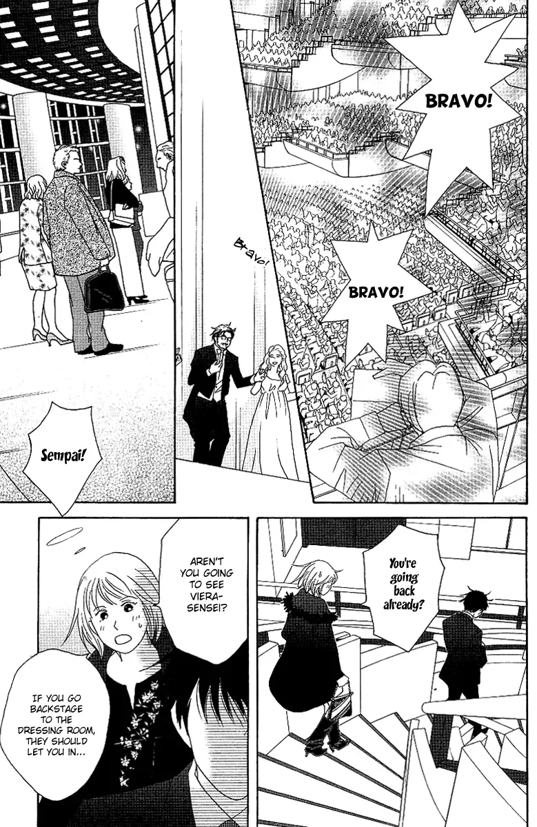 Nodame Cantabile Chapter 53 page 9