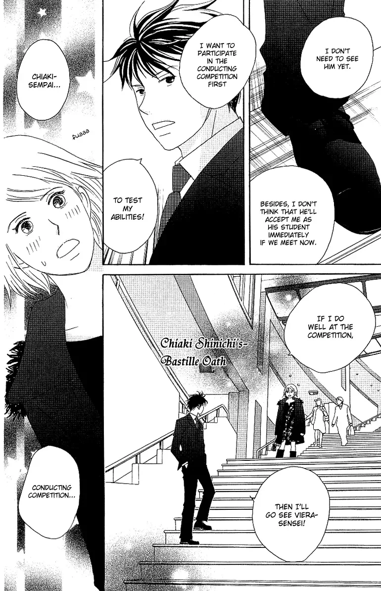 Nodame Cantabile Chapter 53 page 10