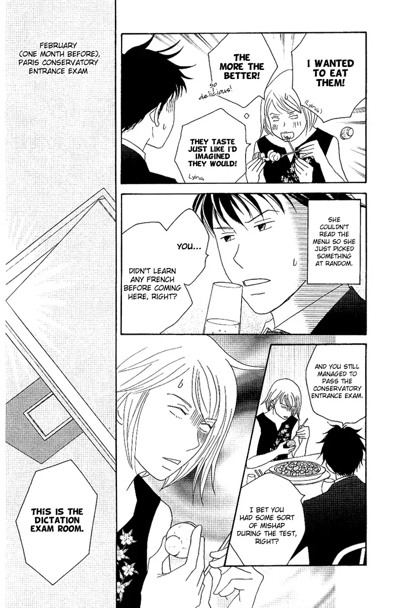 Nodame Cantabile Chapter 53 page 14